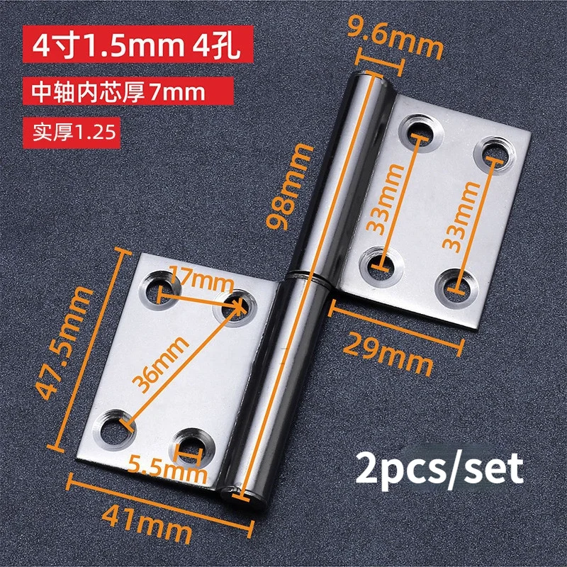 4inch-1.5 Thick