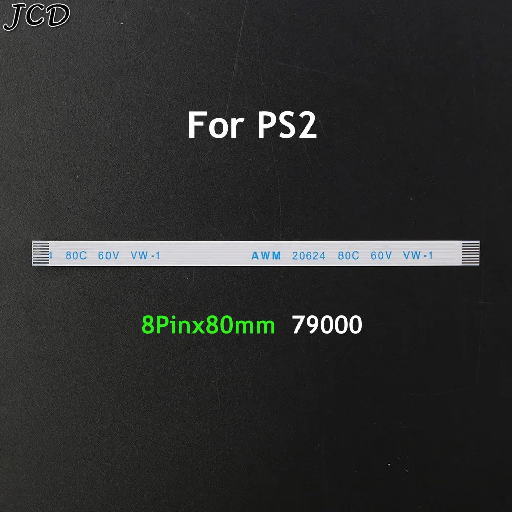 For PS2 79000
