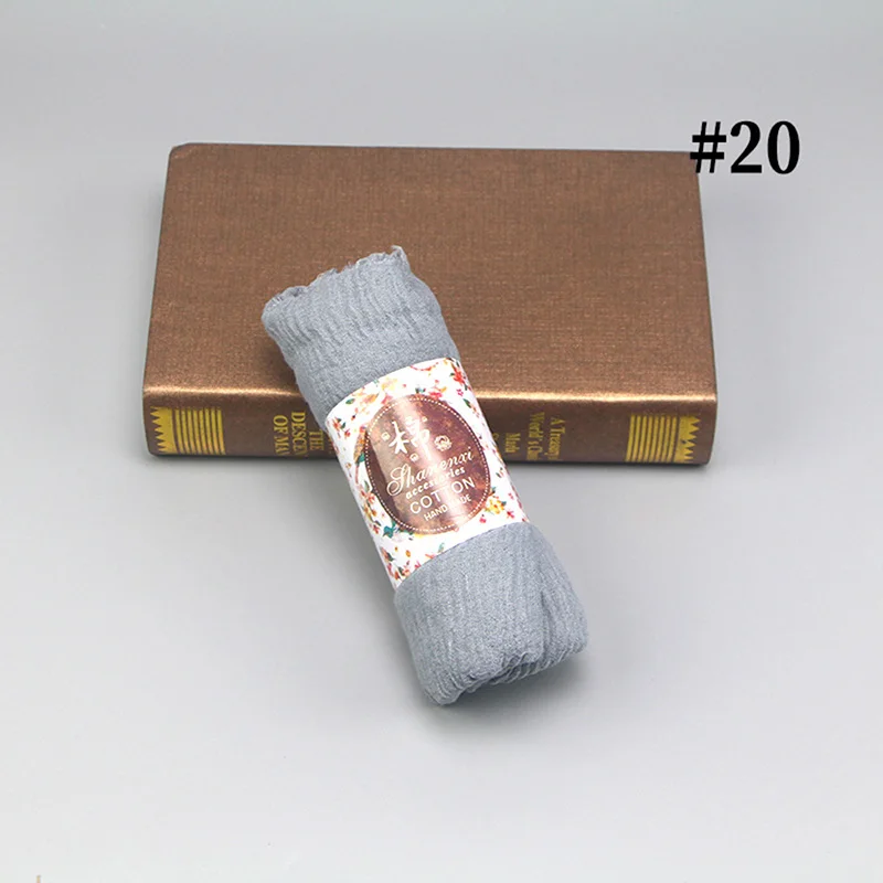 SC 20
