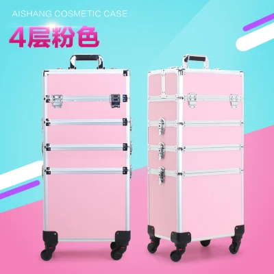 Pink(4 layers)