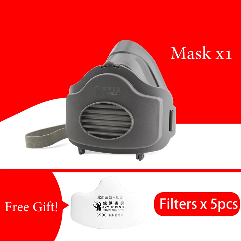 Mask Set