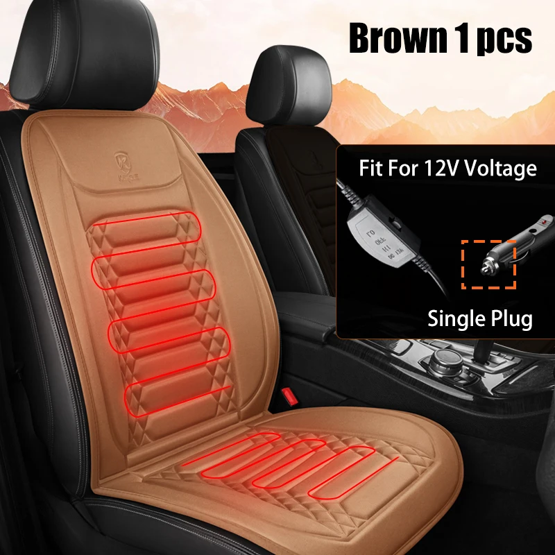 1PC Brown