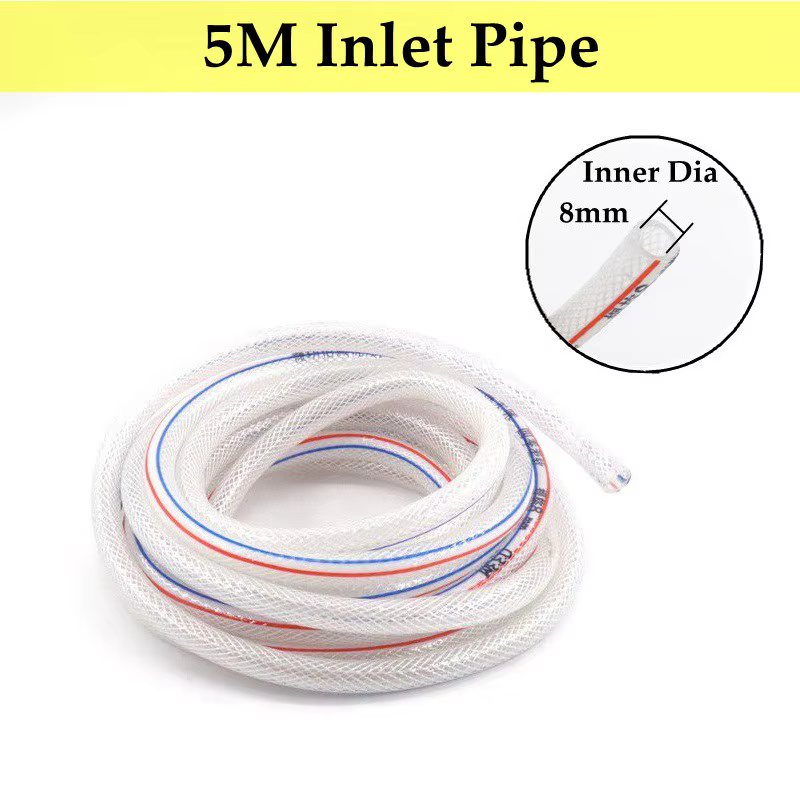5 M Inlet Pipe