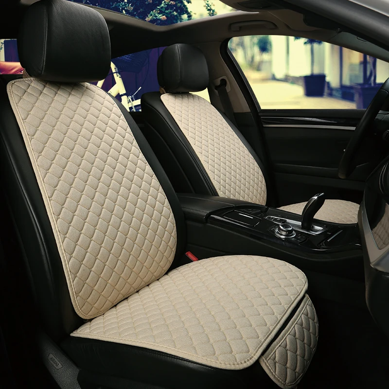 Beige 2 seat
