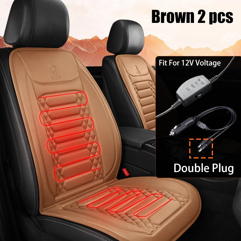 2PCS Brown