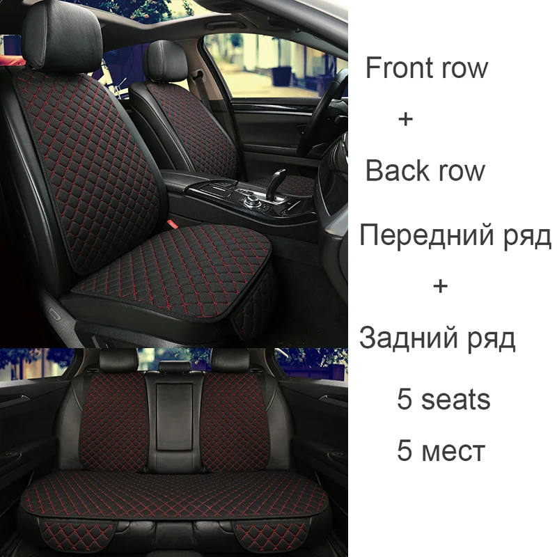 Black Red 5 seat