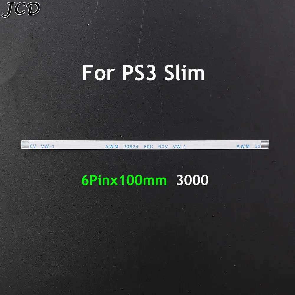 For PS3 Slim 3000