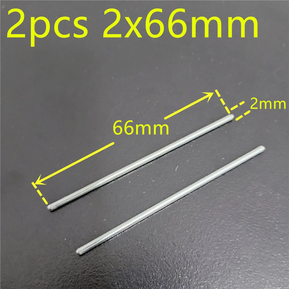 2x66mm
