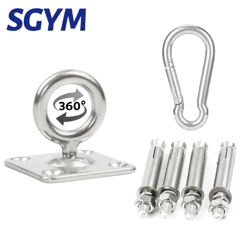 Rotatable Set C
