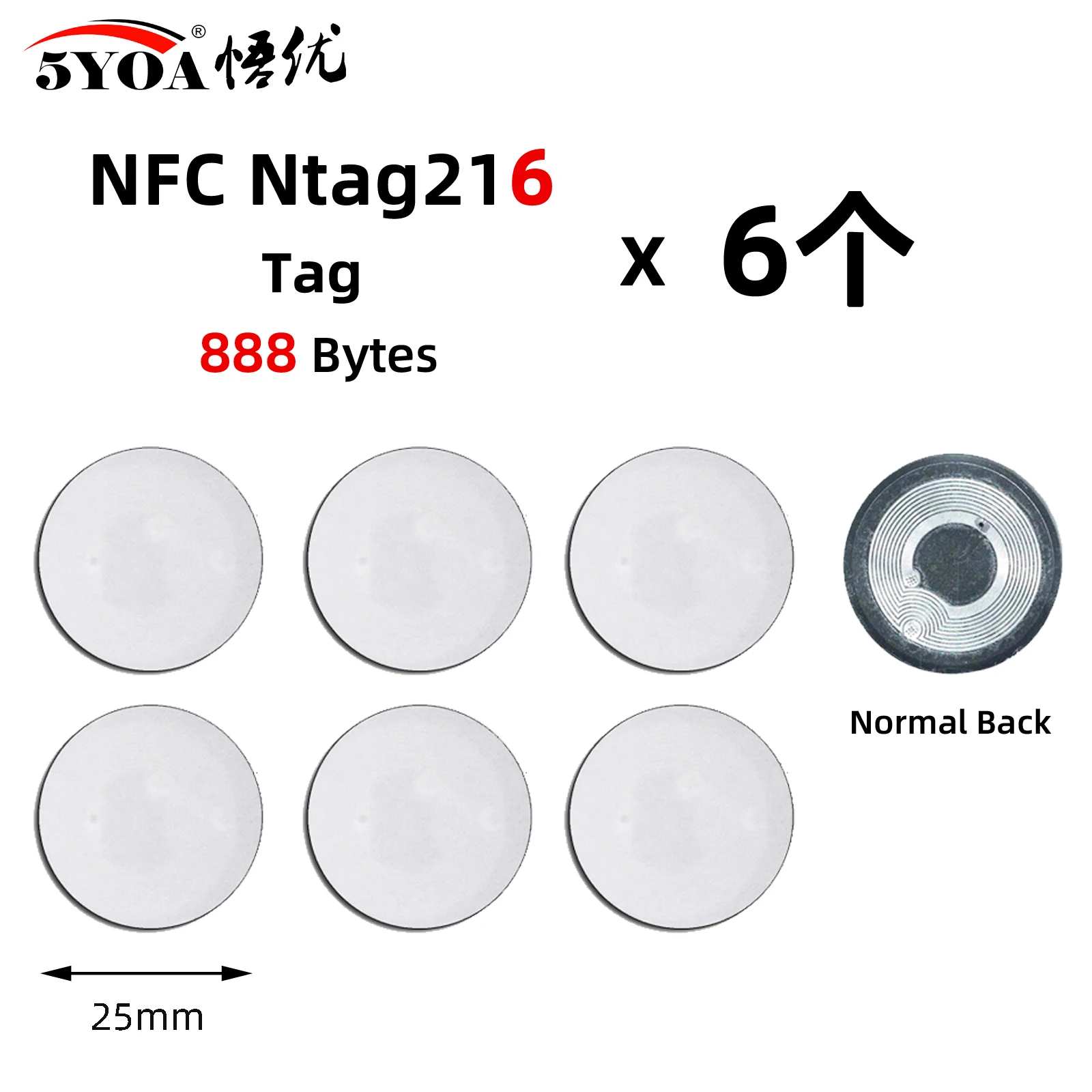 6Tag-NFC216