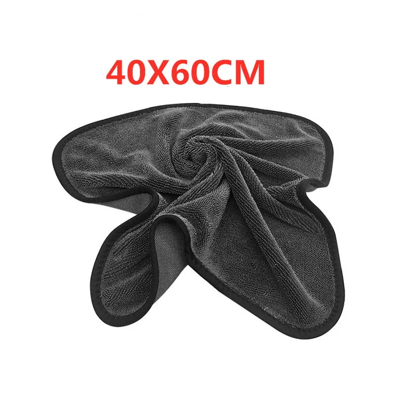 1PCS  40X60CM