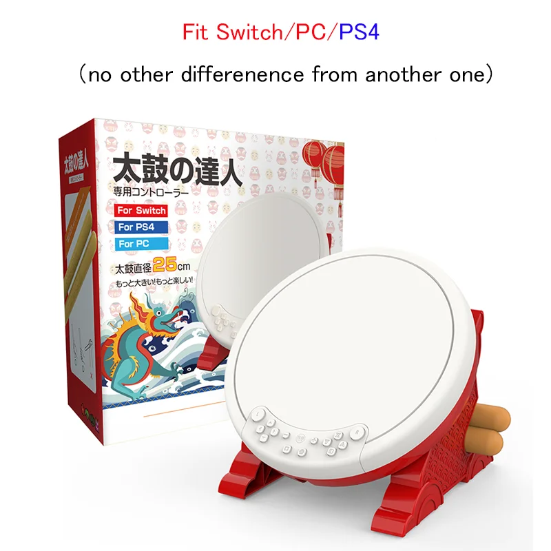 For Switch PC PS4