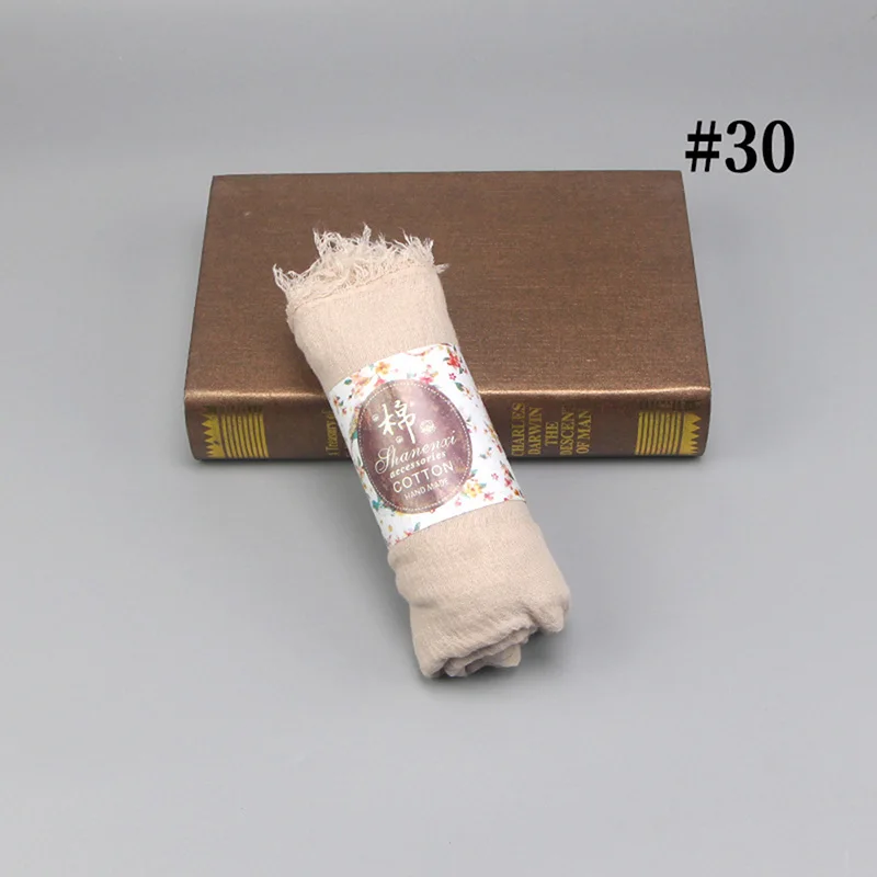 SC 30