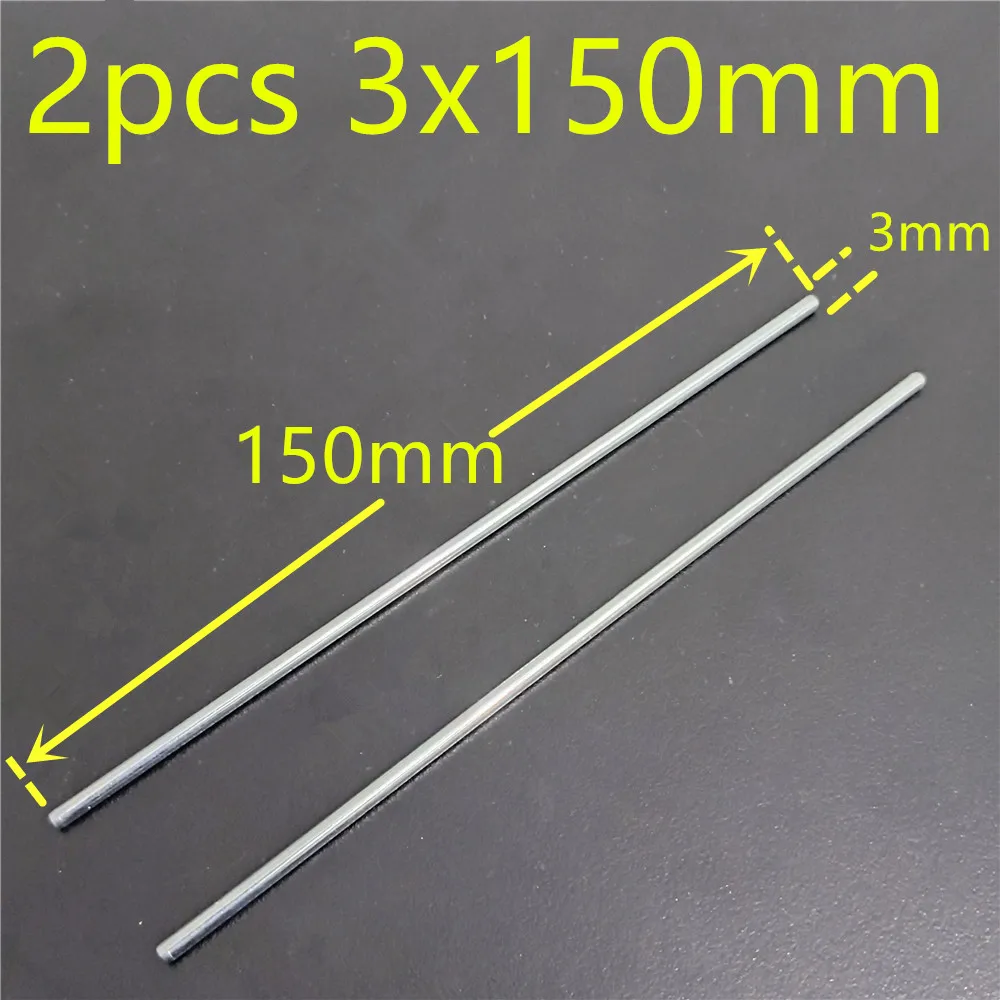 3x150mm