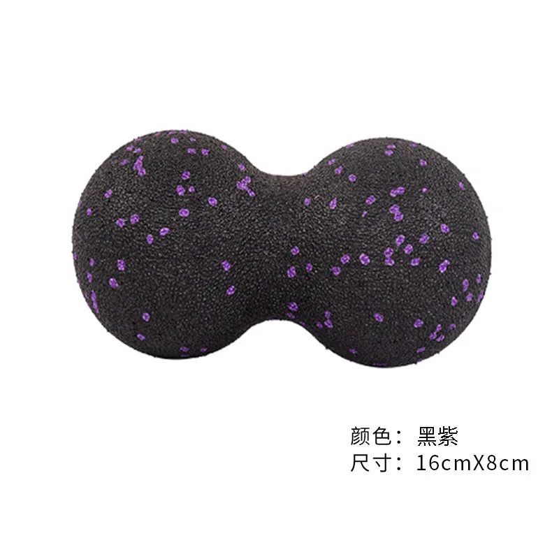 16x8cm Purple