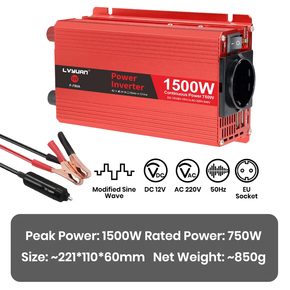 12V-1500W-red