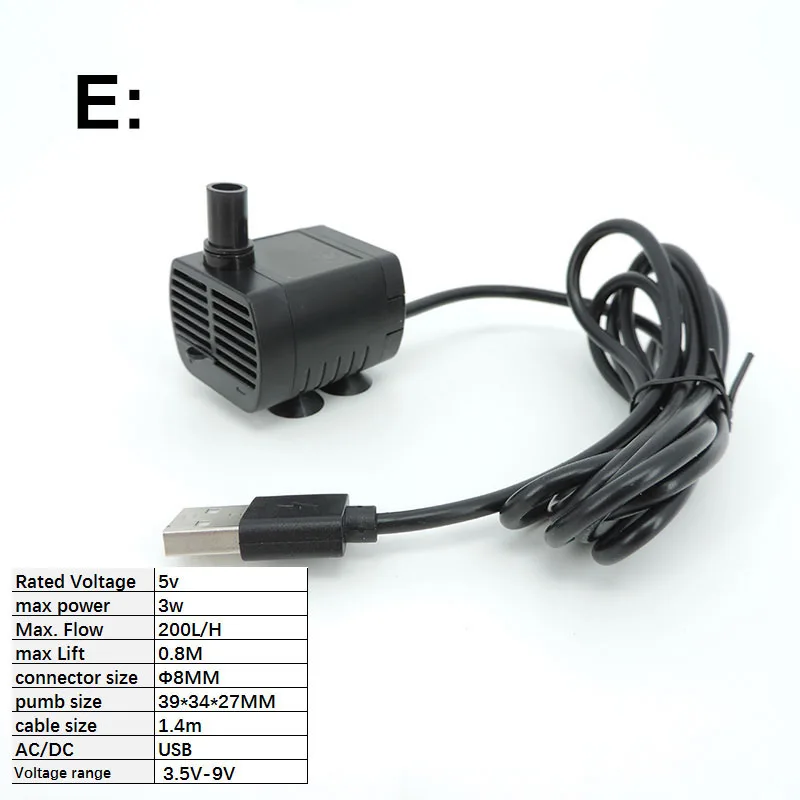 E 5V USB