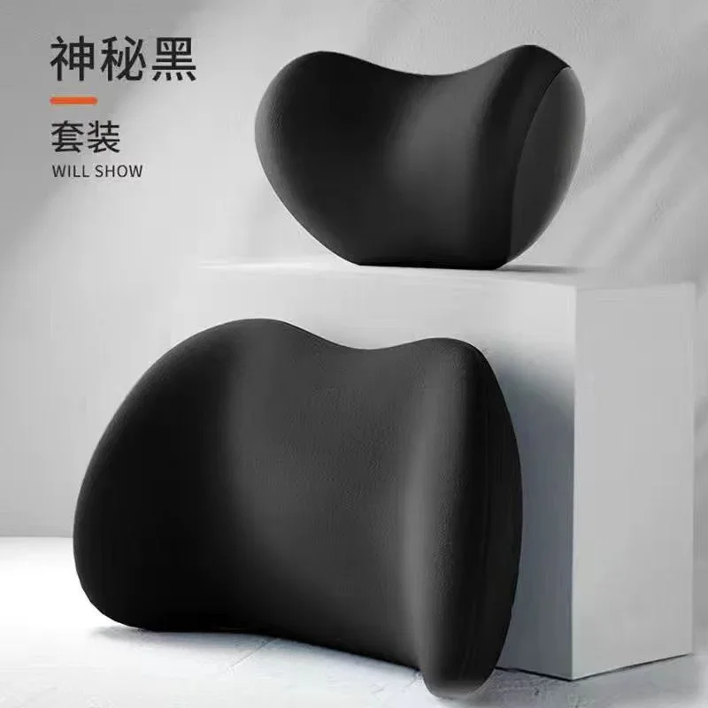 Black-Set