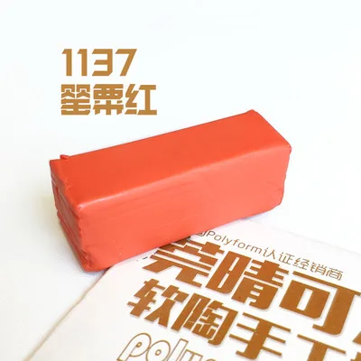 1137