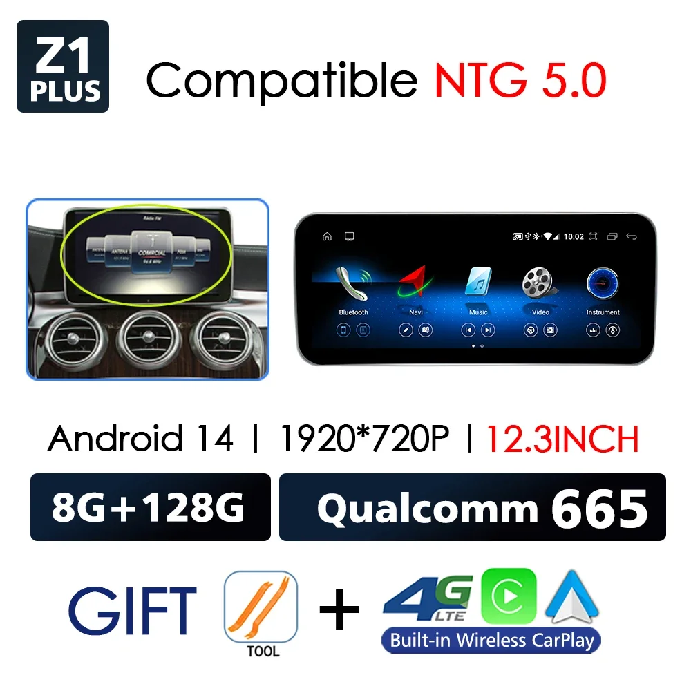 S1250 8G128 Z1 Plus