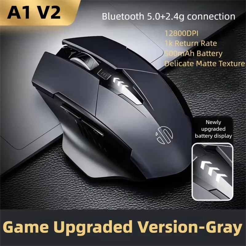 A1 V2 Gray