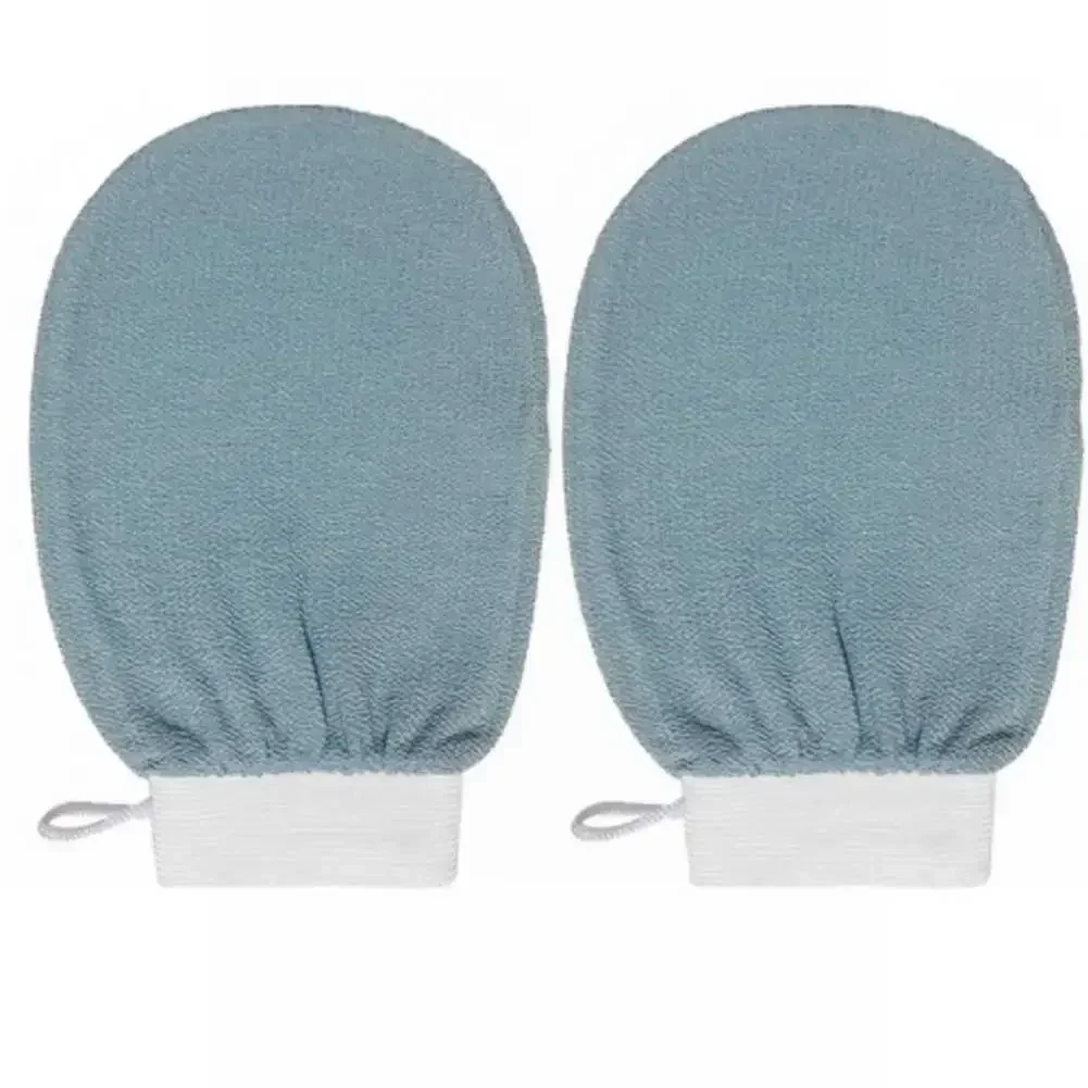 2pcs sky blue