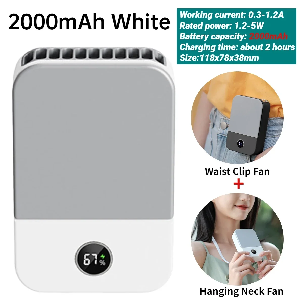 White 2000mAh