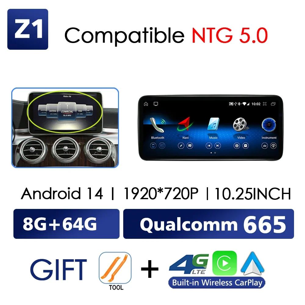 S1050 8G64 Z1