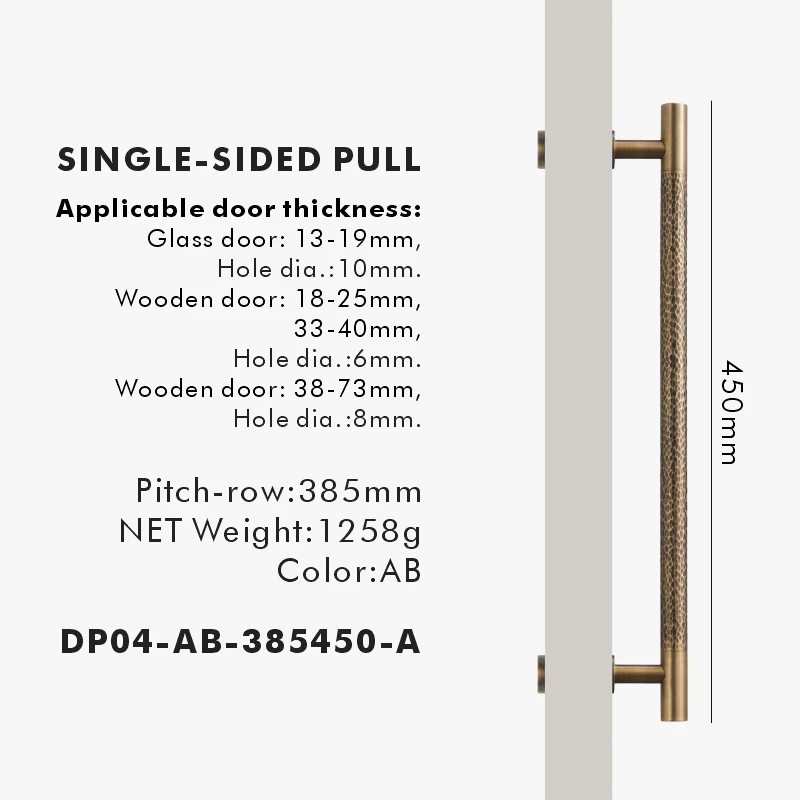 DP04-AB-385450-A