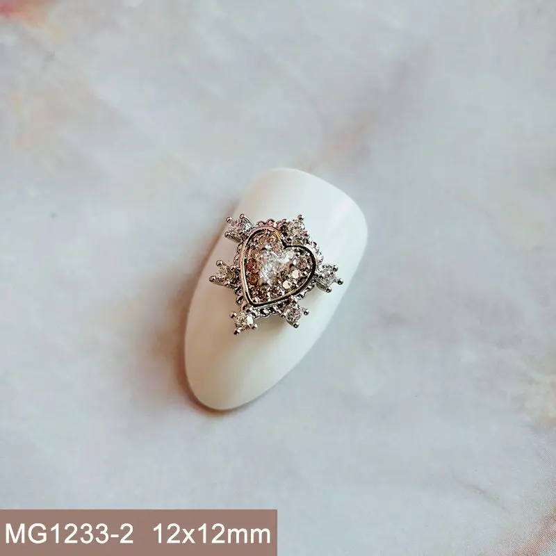 MG1233-2