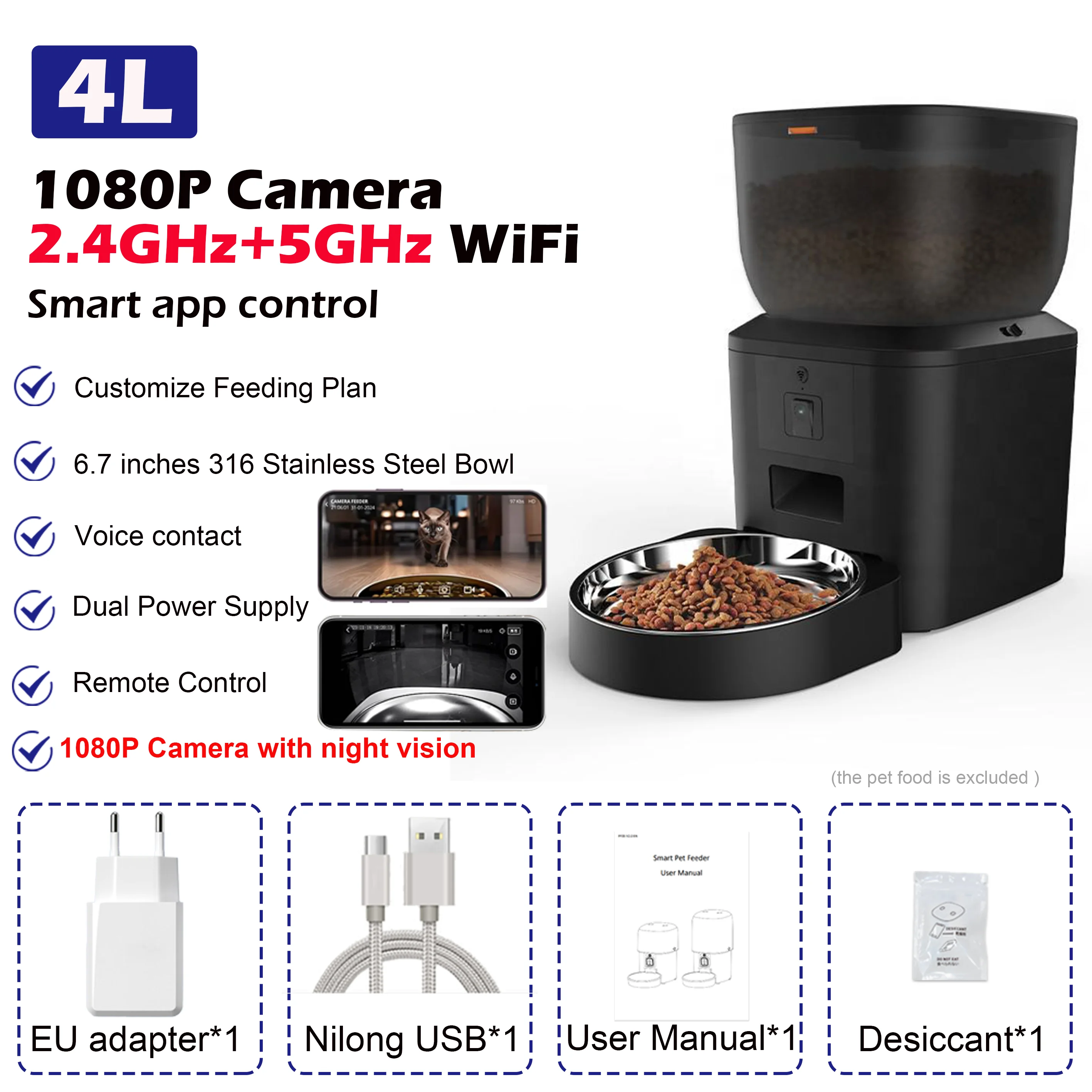 4L 5G HD Bowl x1 B