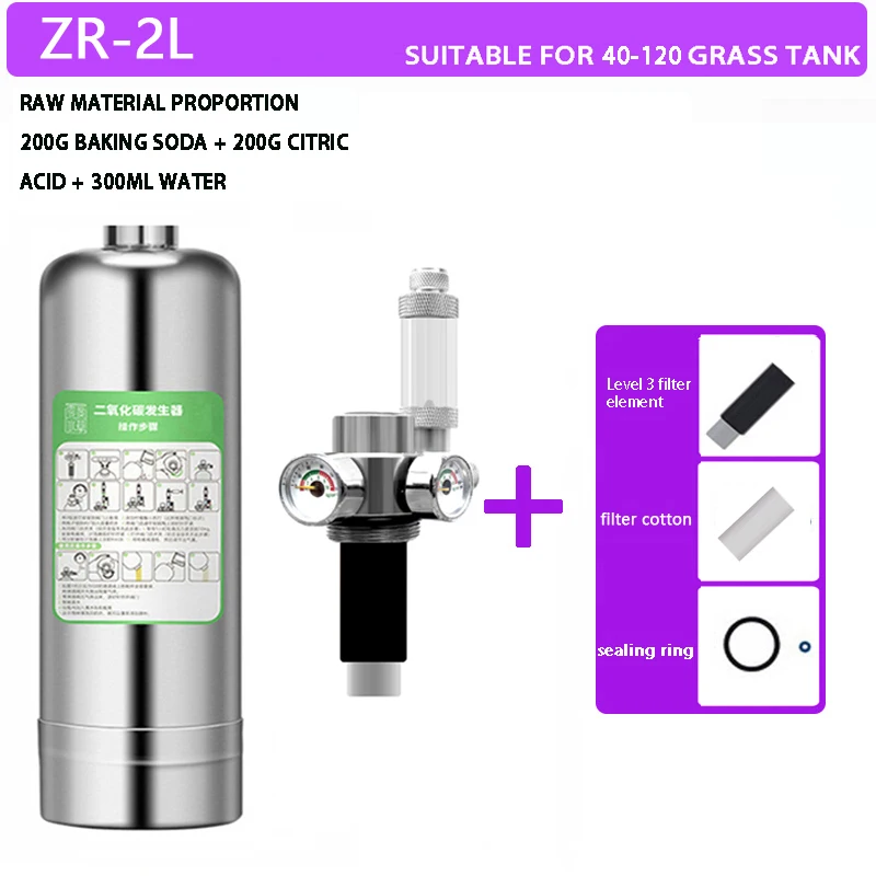 ZR-2L