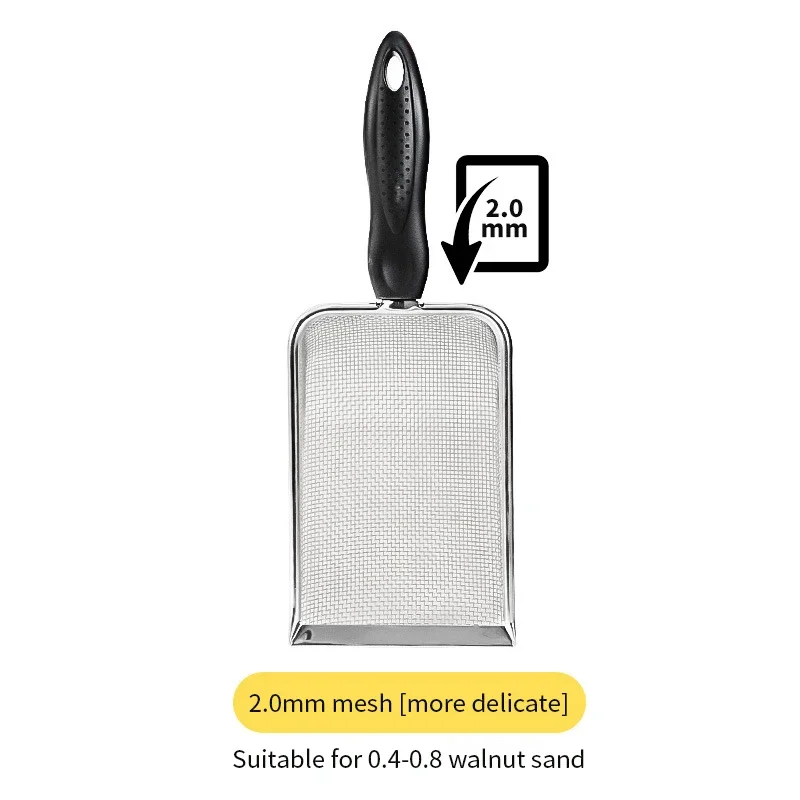 Mesh2.0x2.0mm
