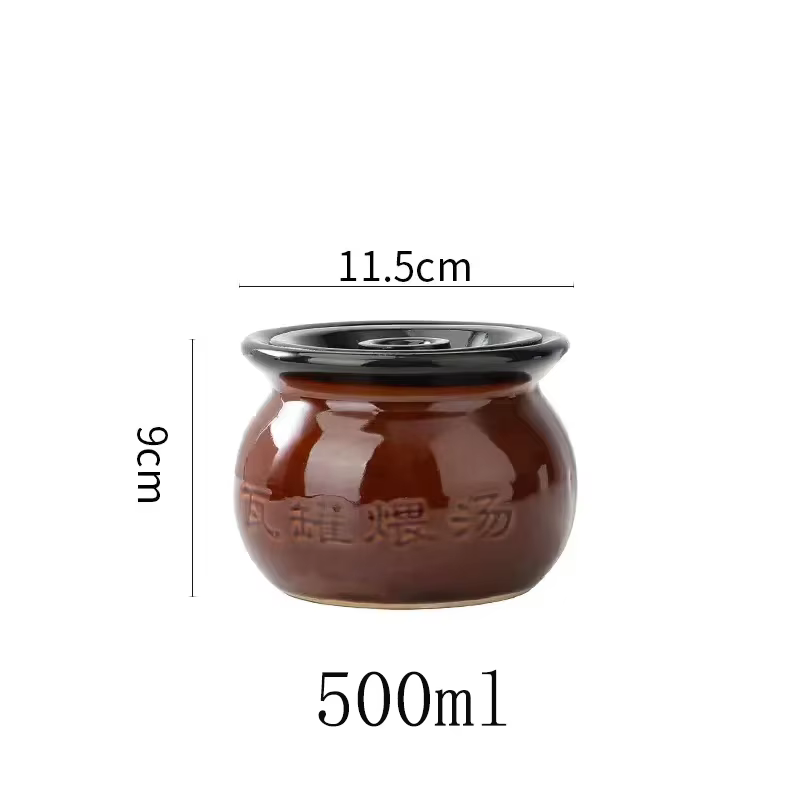 500ml