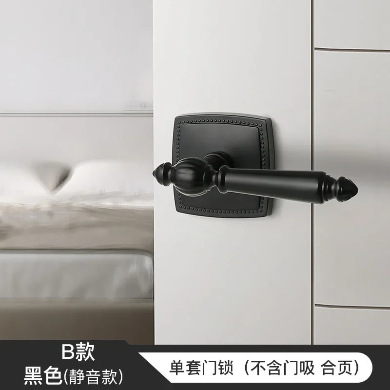 B2--Black