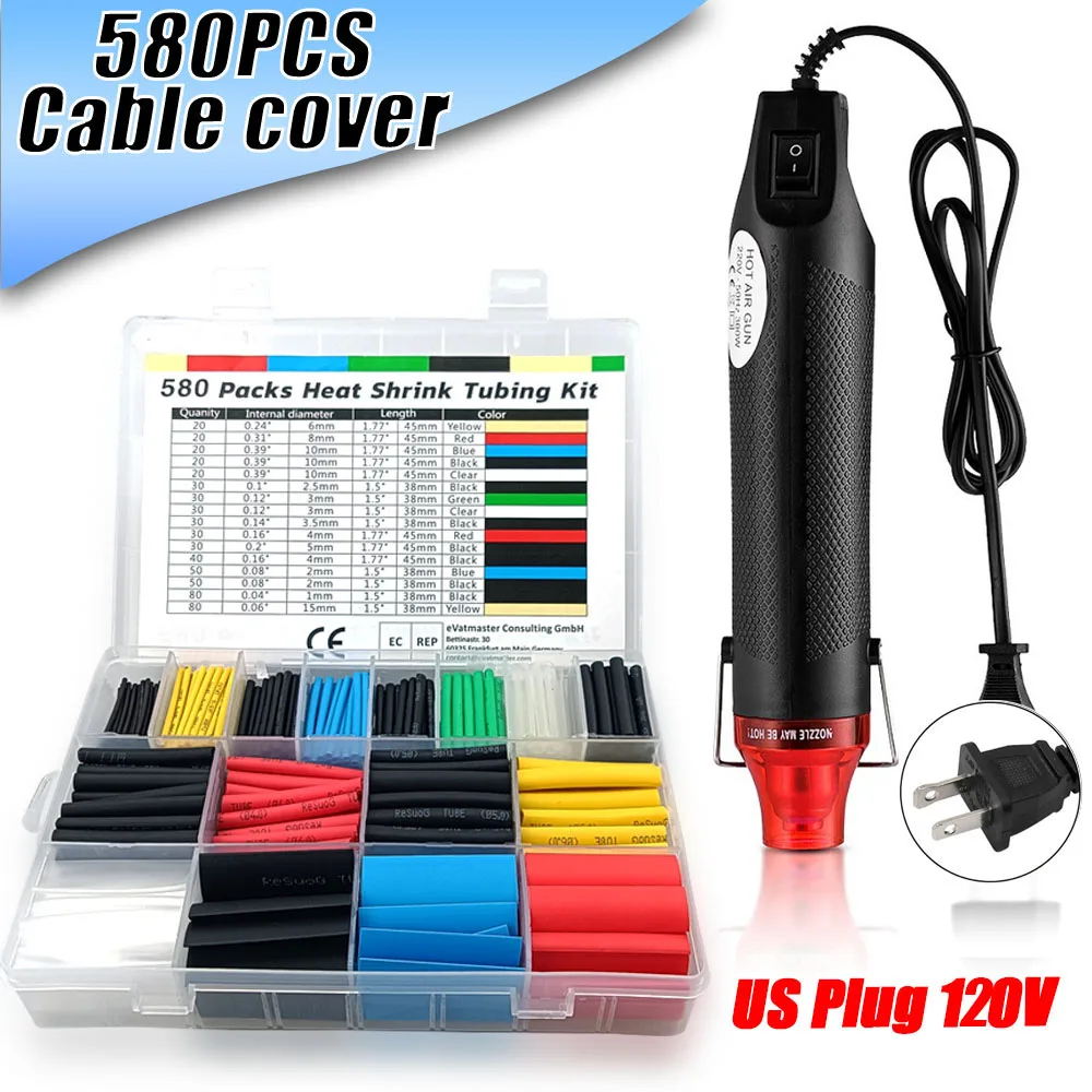 580PCS(120V US Plug)