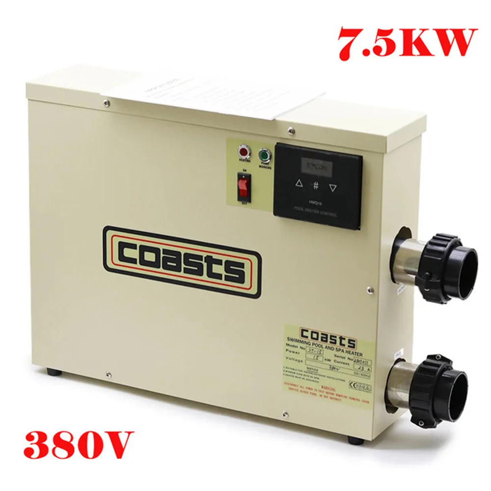 7.5KW 380V
