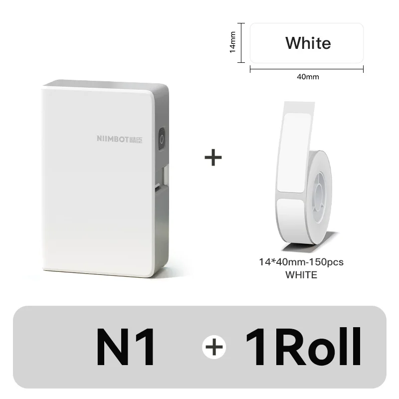 Add White14x40-1R