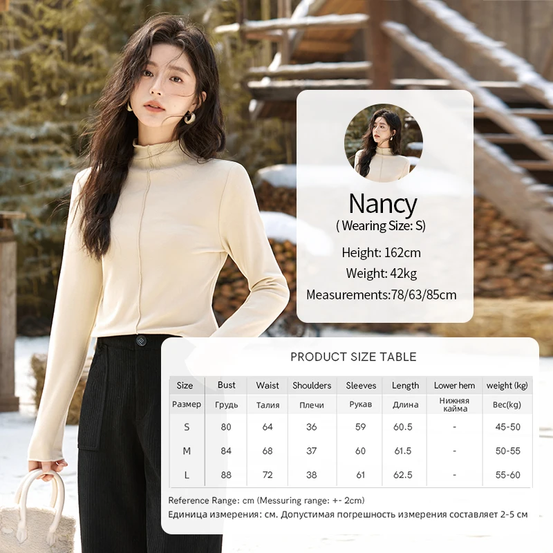 MISHOW Black Tech EXFRESH Antibacterial Clothing Fever Women Bottoming Shirt Knitted Fabric Two-sided Brushed Top MXD35Z0883