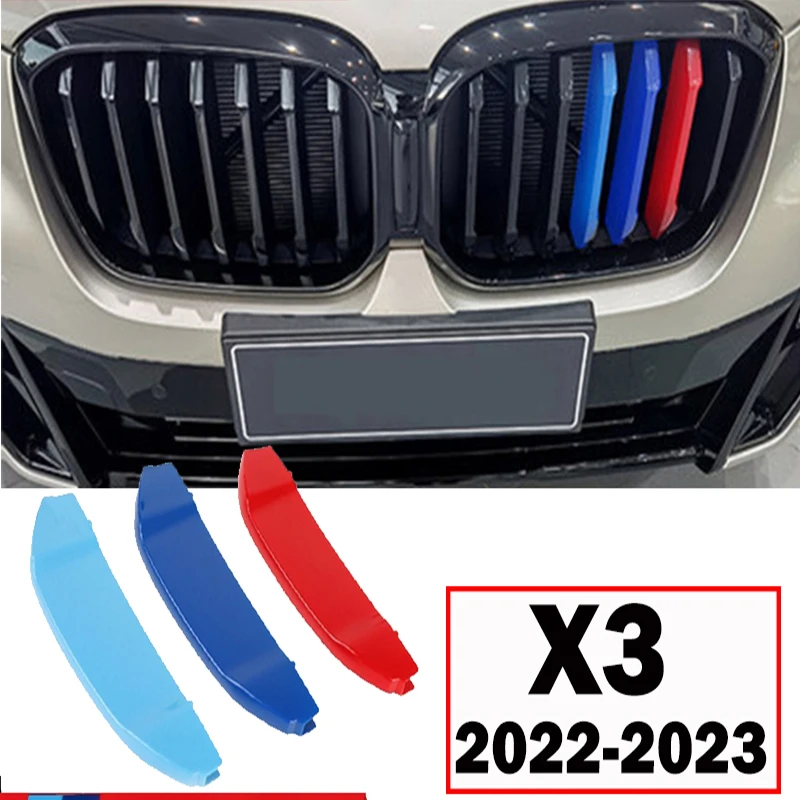 x3 2023