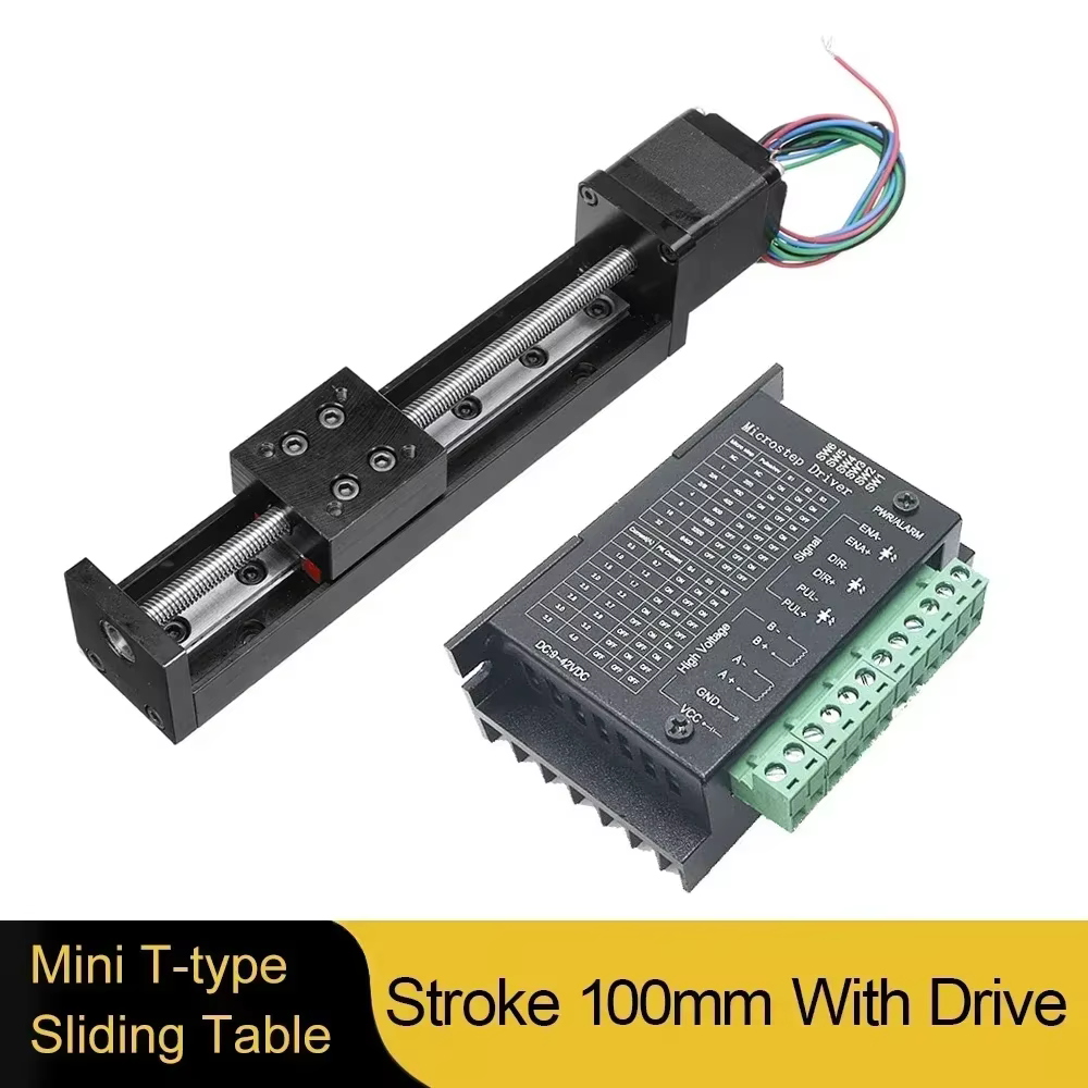 Stroke 100mm -Drive