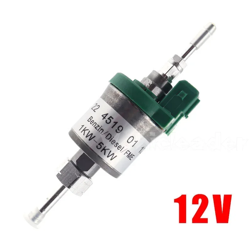 12v 1-5kw