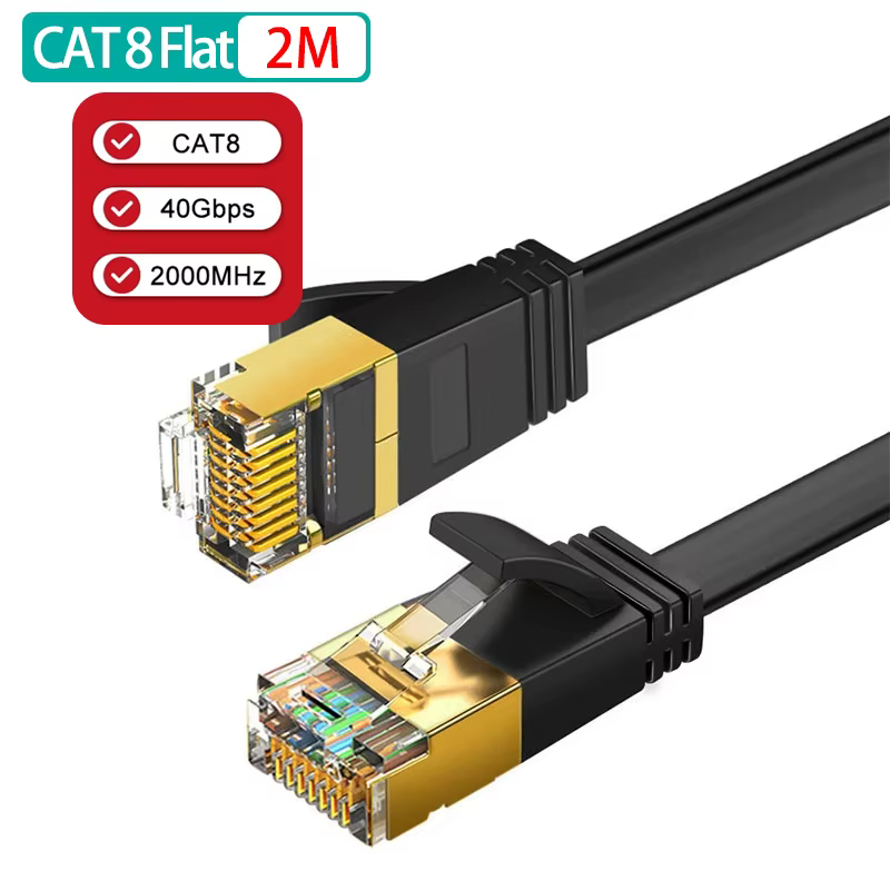 2M Flat Cable