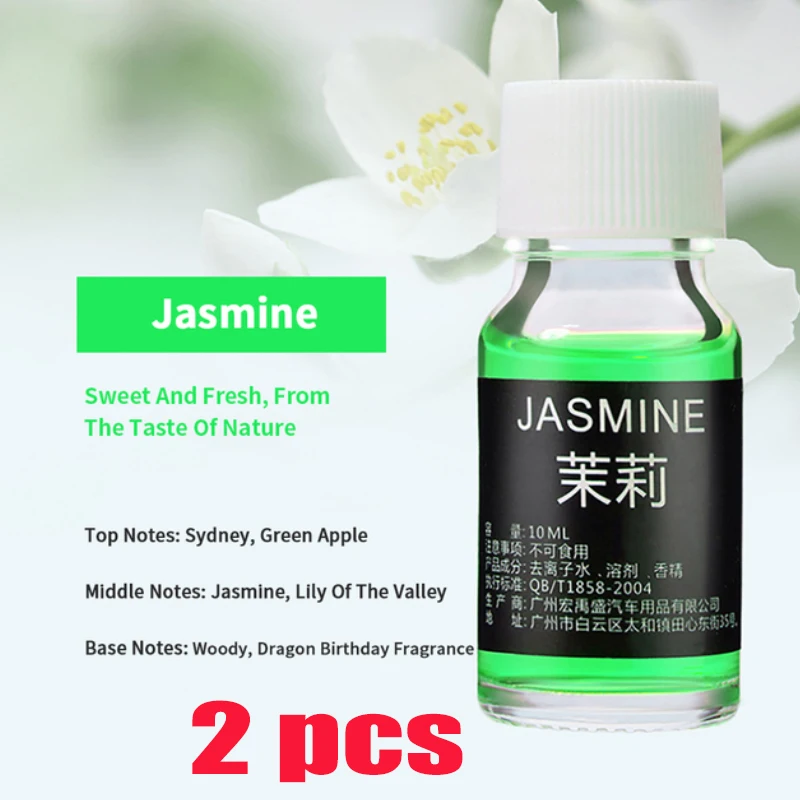 Jasmine 2pcs