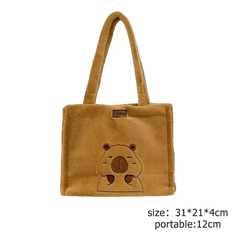 Handbag  B