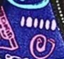 Blue Graffiti