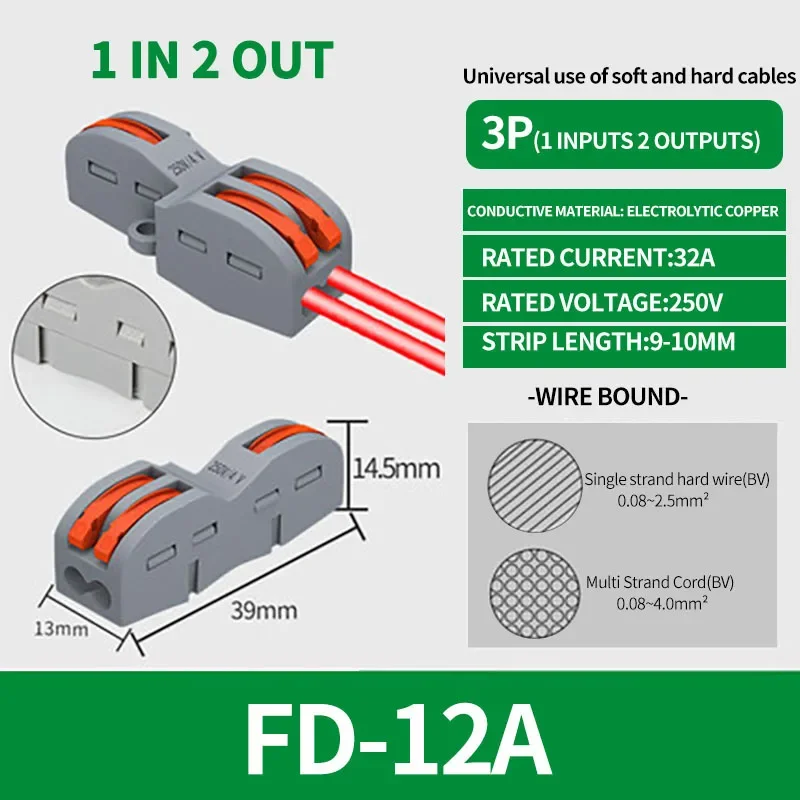 SPL-21