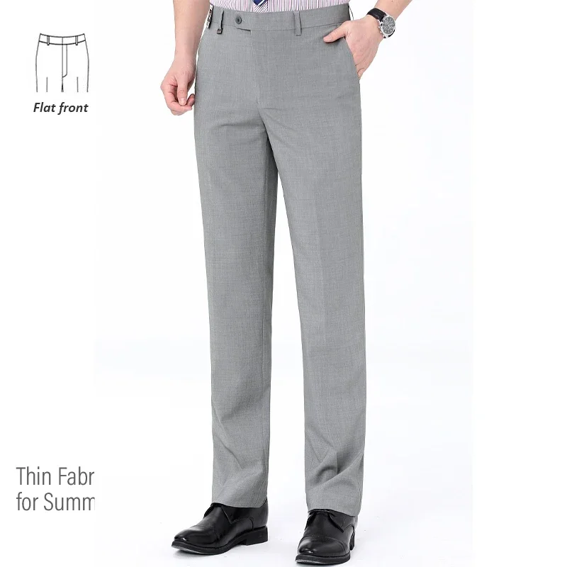 RiceGray