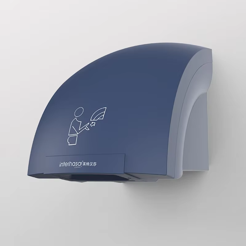 Blue hand dryer220V