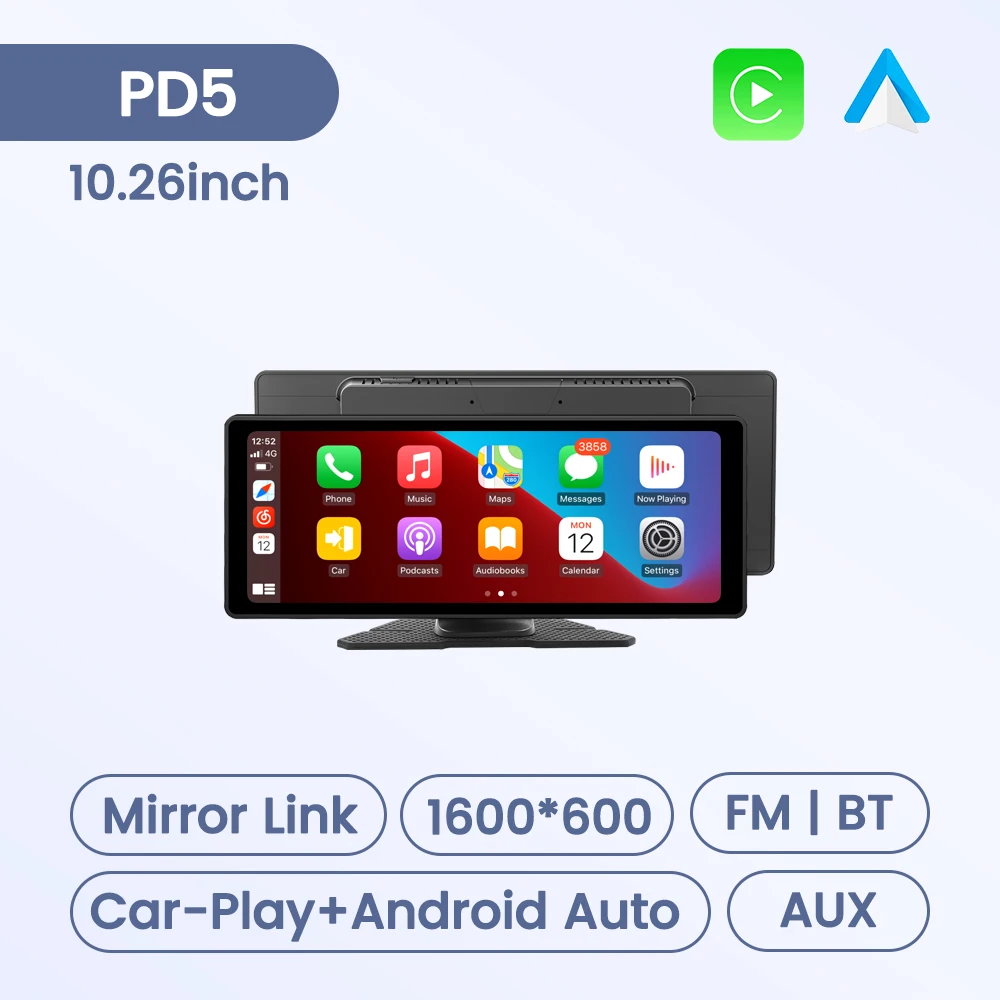 10.26inch PD5